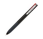 Pilot 4-Color Ballpoint Pen Super Grip G Retractable 1 mm Tip - Medium Writing
