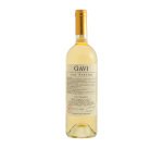 Gavi Docg Bio - Bianco - Cantina Tenuta San Pietro - 0,75 L