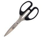 Ciseaux de bureau ambidextres 18,5 cm - Maxiburo