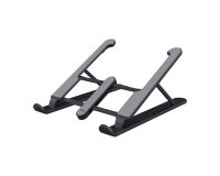 Trust Primo Foldable Laptop Stand - 25379