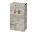 Biscotti Canestrelli Loison confezionati singolarmente - in scatola dispenser da 1,25Kg