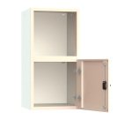 Armadio Ufficio Monoblocco sopralzo Senso 1 anta parte superiore a giorno senza zoccolo l x p x h 45 x 45 x 90 cm