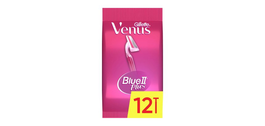 Rasoirs jetables pour femmes Gillette Blue II Plus – Sachet de 8 + 4