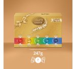 Assortiment de chocolats Lindor Lindt - Coffret prestige 247 g