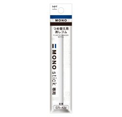 Recharge gomme Mono Stick Tombow 6,7 mm