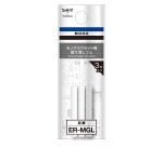 Recharge gomme pour Portemines Mono Graph Lite Tombow - Etui de 3
