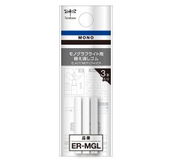 Recharge gomme pour Portemines Mono Graph Lite Tombow - Etui de 3
