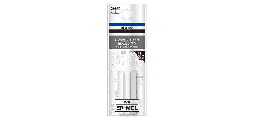 Recharge gomme pour Portemines Mono Graph Lite Tombow - Etui de 3