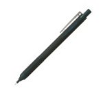 Portemines rechargeable Mono Graph Lite Smokey Tombow pointe 0,5 mm