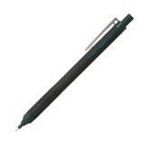 Mono Graph Lite Smokey Tombow Refillable Mechanical Pencil 0.5 mm Tip - Black Body