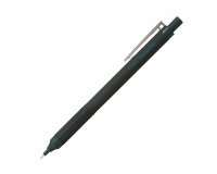 Portemines rechargeable Mono Graph Lite Smokey Tombow pointe 0,5 mm - noir