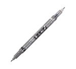 Soft brush dual-tip Fudenosuke Brush Pen Tombow