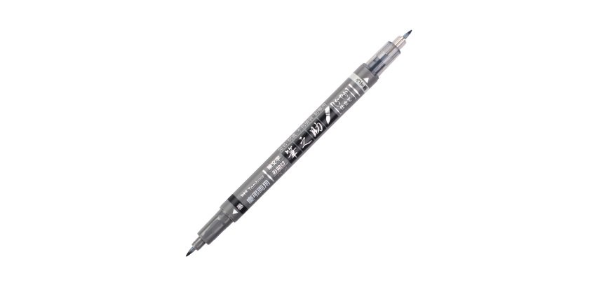 Doppelseitiger Fudenosuke Brush Pen mit weicher Spitze Tombow