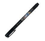 Tombow Fudenosuke Brush Pen, soft brush, black