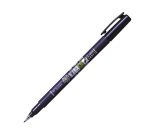 Fudenosuke Brush Pen Tombow, hard brush, black