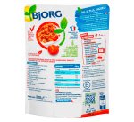 Italian Recipe Veggie Organic Torsettes with Tomatoes Bjorg - 220 g Packet