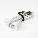 Wonday - Rallonge électrique 3 m - Blanche