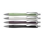 3 Penne Slider Rave XB Trend 25 colori assortiti e 1 nera in omaggio