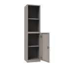 Armadio Ufficio Monoblocco Senso l 45 x p 45 x h 185 cm