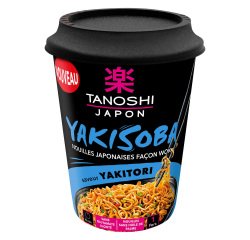 Nl_cup yakitori yakisoba