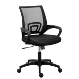 Chaise de bureau SPRING tissu noir et maille, accoudoirs fixes, soutien lombaire, mécanisme basculant centré, pied noir