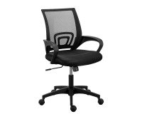 Chaise de bureau SPRING - assise tissu noir dossier noir