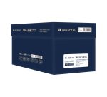 Carta A4 Blue Leaf 80g risme da 500 fogli - Carta per stampa e fotocopie