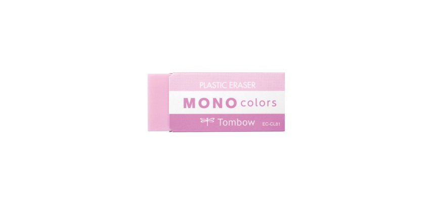 Gomme Mono Colors Tombow