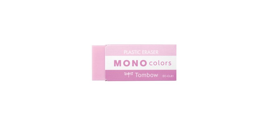 Gomme Mono Colors Tombow