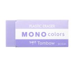 Gomme Mono Colors Tombow
