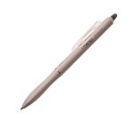 Pilot FriXion Ball+ Nude erasable retractable roller pen 0.7 mm tip - medium writing