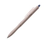 Stylo roller Pilot FriXion Ball+ Nude effaçable rétractable pointe 0,7 mm - écriture moyenne