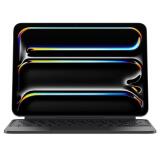 Magic Keyboard for iPad Pro 11-inch (M4) - International English - Black
