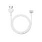 Power Adapter Extension Cable