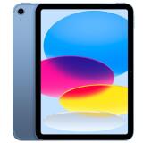 11-inch iPad Wi-Fi + Cellular 256GB - Blu