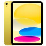 11-inch iPad Wi-Fi + Cellular 512GB - Giallo