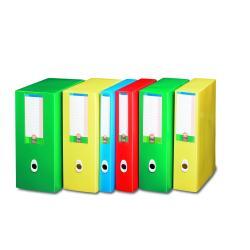 SCATOLA PROGETTO PLUS 4 EKO GIALLO