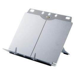 LEGGIO BOOK-LIFT SILVER