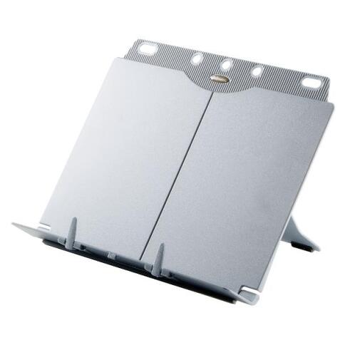 LEGGIO BOOK-LIFT SILVER