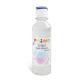 ATTIVATORE PER SLIME IN BOTTIGLIA 240ml