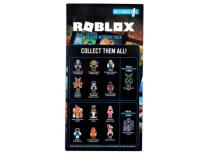 Roblox Deluxe mistery pack CDU