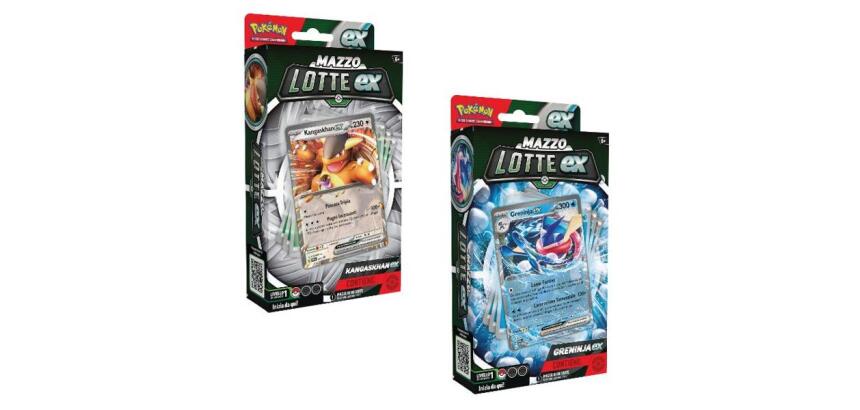 IL MIO PRIMO ACCADEMIA LOTTA - Mazzo Lotte EX - Asst