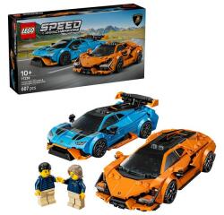 Lamborghini Revuelto e Hurac n STO