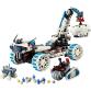 Veicolo spaziale rover lunare Lunar Outpost™