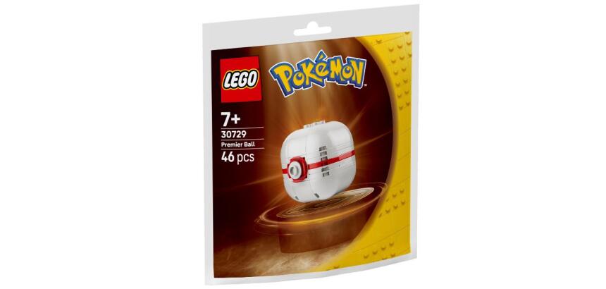 Premier Ball