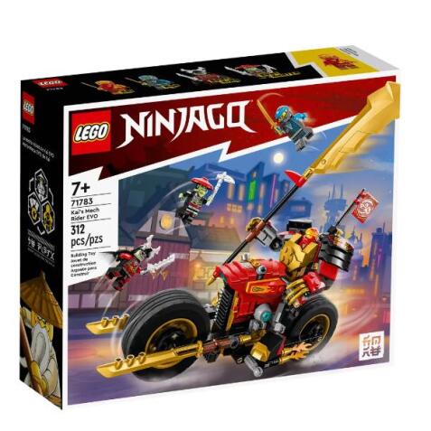 Mech Rider di Kai - EVOLUTION