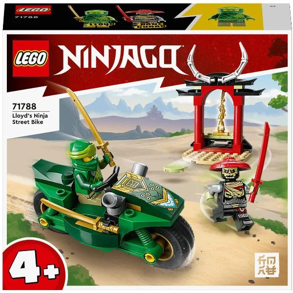 Lego - Moto Ninja di Lloyd su