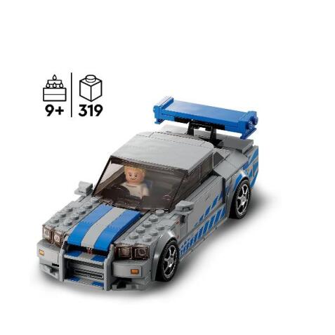 2 Fast 2 Furious Nissan Skyline GT-R (R34)