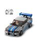 2 Fast 2 Furious Nissan Skyline GT-R (R34)
