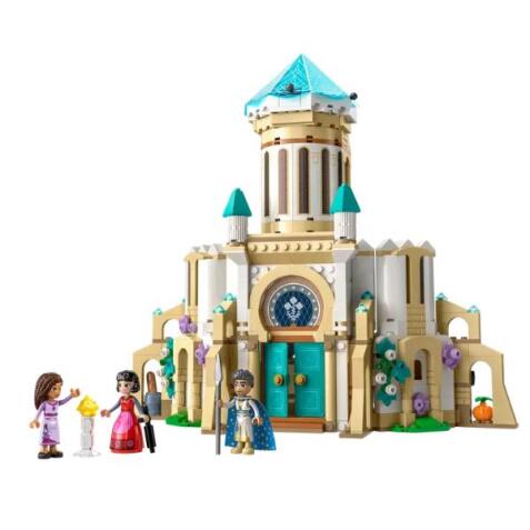 Il Castello Di Re Magnifico